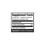 nutricional